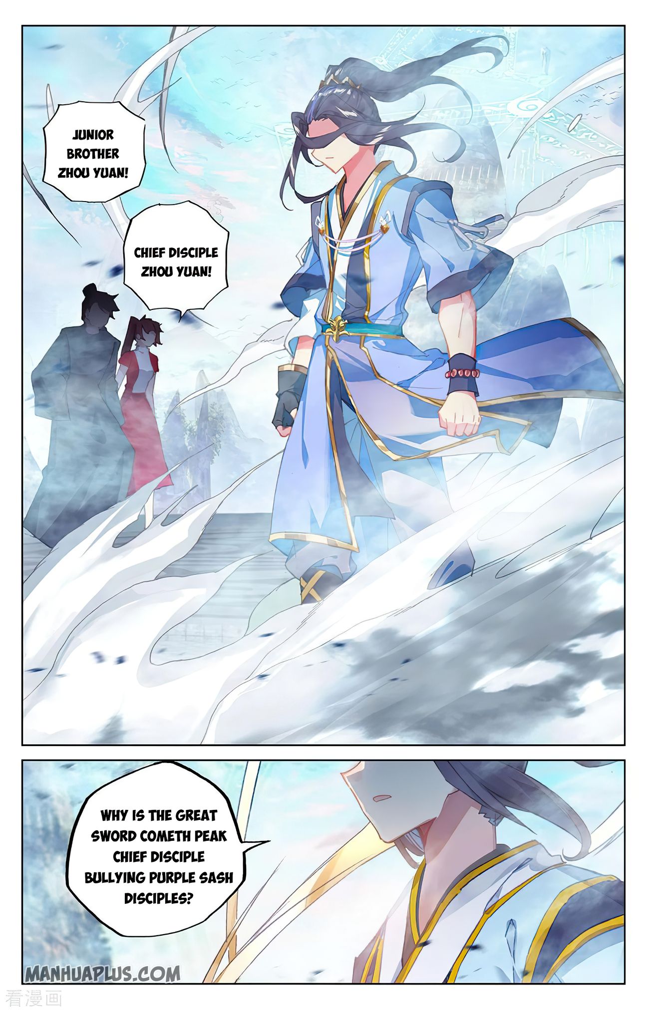 Yuan Zun Chapter 280 8